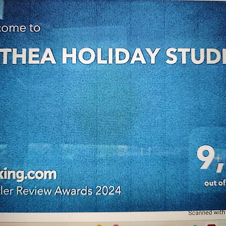 Agia Marina  Althea Holiday Studio מראה חיצוני תמונה